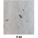 НЕПАЛСКА РЪЧНА ХАРТИЯ F-24 60 ГР, 50/75
