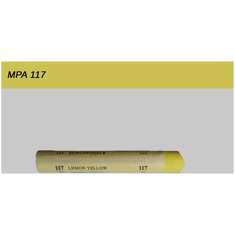 111117-82011 MUNGYO СУХ ПАСТЕЛ ЛИМОНЕНО ЖЪЛТ MPA 117 - Изображение 1