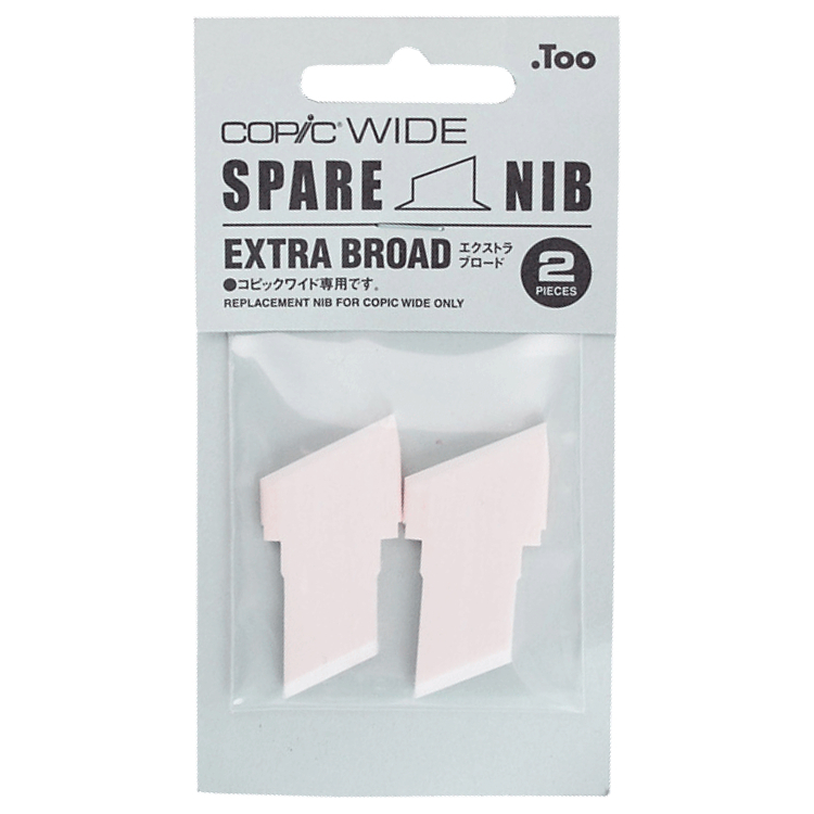 201701-107635 COPIC АКСЕСОАРИ - НАКРАЙНИК ЗА WIDE МАРКЕР EXTRA BROAD - Изображение 1