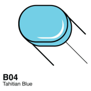 COPIC SKETCH MARKER - B-04