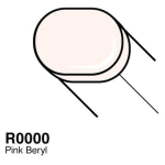 COPIC SKETCH MARKER - R-0000
