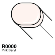 COPIC SKETCH MARKER - R-0000
