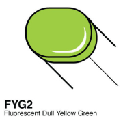 COPIC SKETCH MARKER - FYG-2