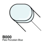 COPIC SKETCH MARKER - B-000