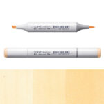 COPIC SKETCH MARKER - E-51