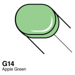 COPIC SKETCH MARKER - G-14