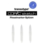 COPIC НАКРАЙНИЦИ ЗА SKETCH & CIAO МАРКЕР SUPER BRUSH