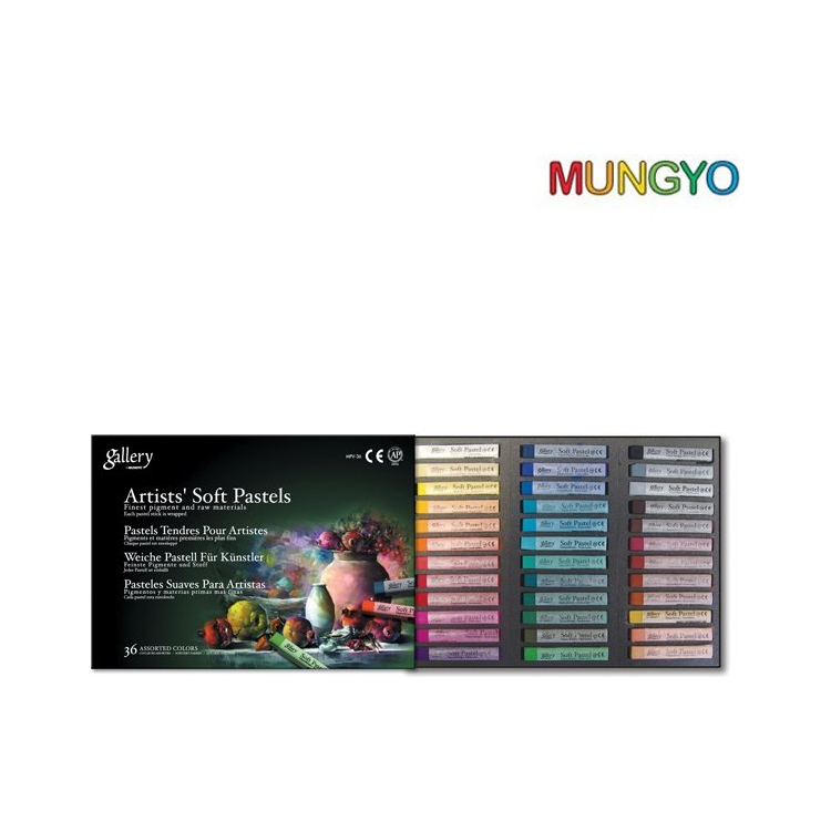 224036-82367 MUNGYO СУХ ПАСТЕЛ КОМПЛЕКТ MPV-36 - Изображение 1