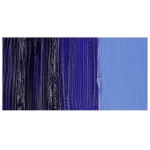 MAIMERI МАСЛЕНА БОЯ 60 МЛ. - СИН УЛТРАМАРИН ТЪМЕН