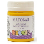 DECOLA АКРИЛНА БОЯ МАТ 50 МЛ. - ЖЪЛТА СРЕДНА