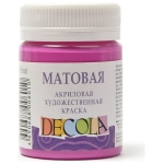 DECOLA АКРИЛНА БОЯ МАТ 50 МЛ. - ФУКСИЯ