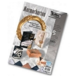 FOLIA МРАМОРЕН КАРТОН 23/35 СМ 250 ГР. 5 ЛИСТА