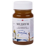 ЛЕНИНГРАД МЕДИУМ ЗА АКВАРЕЛНИ БОИ 100 МЛ.