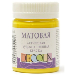 DECOLA АКРИЛНА БОЯ МАТ 50 МЛ. - ЖЪЛТА СВЕТЛА
