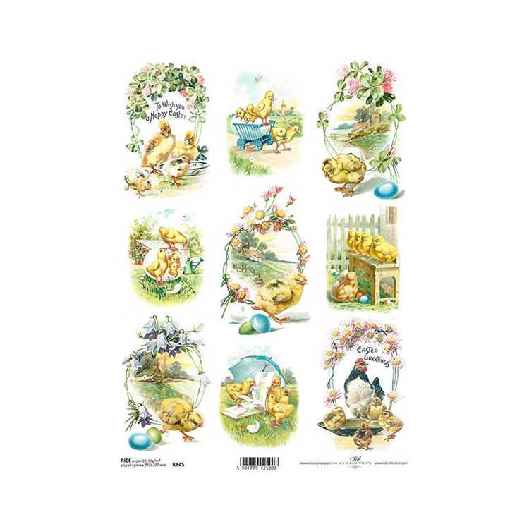 ITD COLLECTION ДЕКУПАЖНА ОРИЗОВА ХАРТИЯ А4 - R0845 - Изображение 1