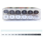 COPIC SKETCH КОМПЛЕКТ - 12 ЦВ. GRAY SET CG - Изображение 2