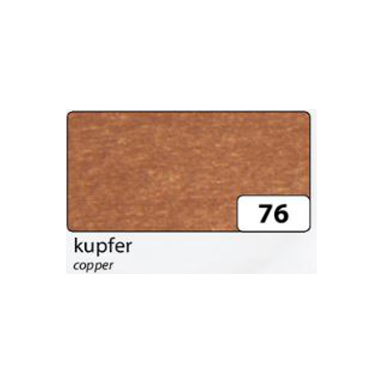 719076-158751 FOLIA ПЕРЛЕН КАРТОН ФОРМАТ А4 250 ГР - МЕДЕН - Изображение 1