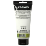 REEVES ГЕСО 200 МЛ - 8391520 - Изображение 2