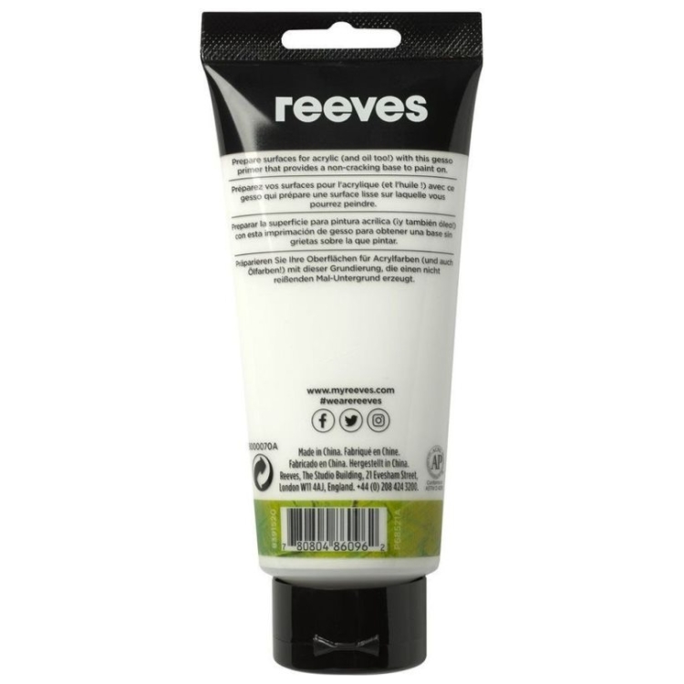 REEVES ГЕСО 200 МЛ - 8391520 - Изображение 2