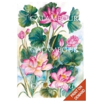 CALAMBOUR ДЕКУПАЖНА ХАРТИЯ 48/33 СМ - RP 54