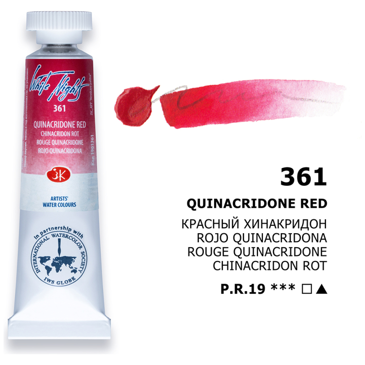 901361 ЛЕНИНГРАД АКВАРЕЛНА БОЯ ТУБА 10 МЛ. - ЧЕРВЕН ХИНАКРИДОН - Изображение 1