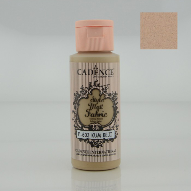 603008-154346 CADENCE ТЕКСТИЛНА БОЯ STYLE MATT 59 МЛ - SAND BEIGE F-603 - Изображение 1