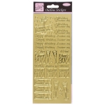 DOCRAFTS СТИКЕРИ ЗА ДЕКОРАЦИЯ WEDDING GOLD - ANT 8101208