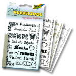 FOLIA ШАБЛОН ЗА ДЕКОРАЦИЯ 3 ЛИСТА 10,5/14 БЛАГОДАРЯ - Изображение 2