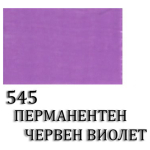VINCENT МАСЛЕНА БОЯ 60 МЛ. - ПЕРМАНЕНТ ЧЕРВЕН ВИОЛЕТ