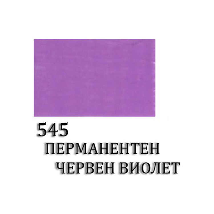 VINCENT МАСЛЕНА БОЯ 60 МЛ. - ПЕРМАНЕНТ ЧЕРВЕН ВИОЛЕТ - Изображение 1