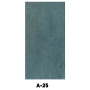 НЕПАЛСКА РЪЧНА ХАРТИЯ A-25 60 ГР 50/75