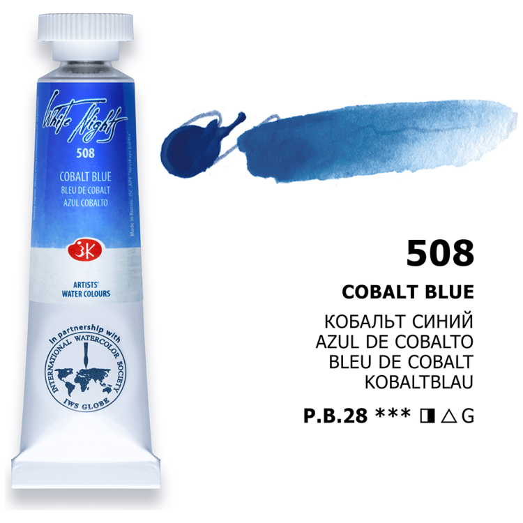 901508 ЛЕНИНГРАД АКВАРЕЛНА БОЯ ТУБА 10 МЛ. - КОБАЛТ СИН - Изображение 1