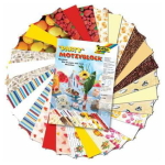 FOLIA БЛОКЧЕ С МОТИВИ ЗА ДЕКОРАЦИЯ ПАРТИ 24/34 СМ 30 Л.