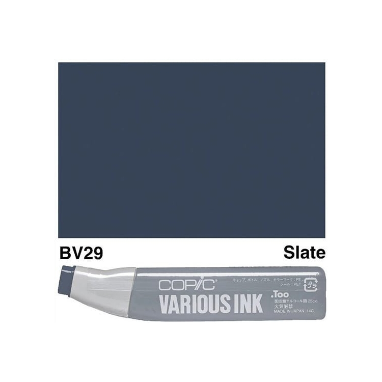 217029 COPIC VARIOUS INK - BV-29 - Изображение 1