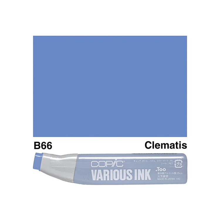 217660 COPIC VARIOUS INK - B-66 - Изображение 1