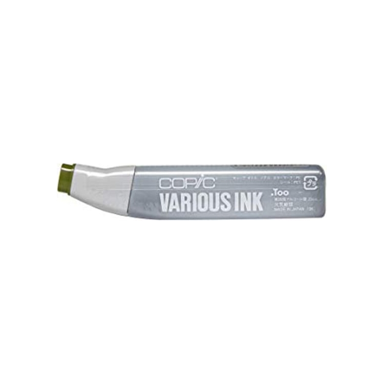 217099 COPIC VARIOUS INK - G-99 - Изображение 1