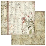 STAMPERIA ORIENTAL GARDEN POEMS КАРТОН 31,5/30,5 СМ - SBB632