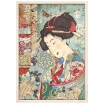 STAMPERIA GEISHA ДЕКУПАЖНА ОРИЗОВА ХАРТИЯ А4 - DFSA4392