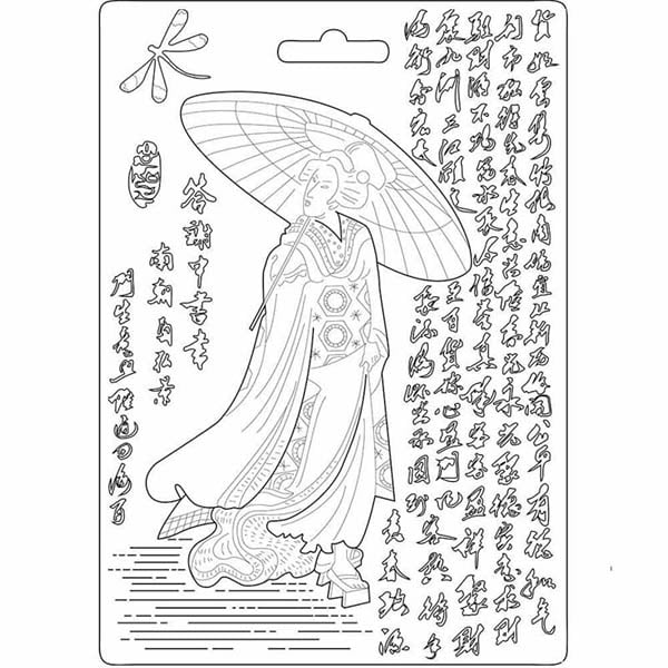 542001 STAMPERIA ORIENTAL GARDEN SOFT MOULD A5 K3PTA542 - Изображение 1