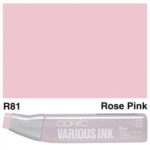COPIC VARIOUS INK - R-81