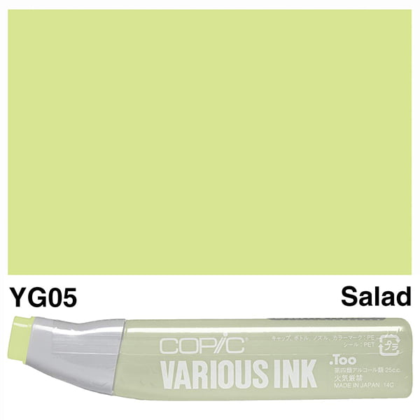 foto sait_0012_200828 COPIC VARIOUS INK - YG-05 - Изображение 1