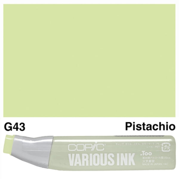 foto sait_0024_200809 COPIC VARIOUS INK - G-43 - Изображение 1