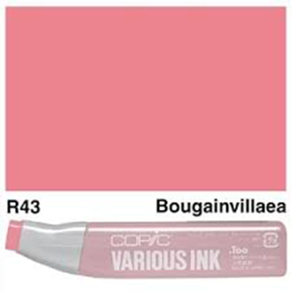 foto sait_0037_200789 COPIC VARIOUS INK - R-43 - Изображение 1