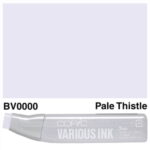 COPIC VARIOUS INK - BV-0000