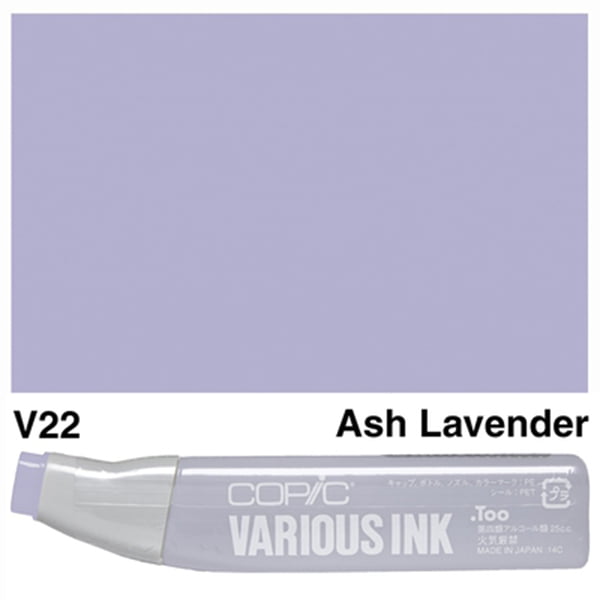 foto sait_0051_200774 COPIC VARIOUS INK - V-22 - Изображение 1