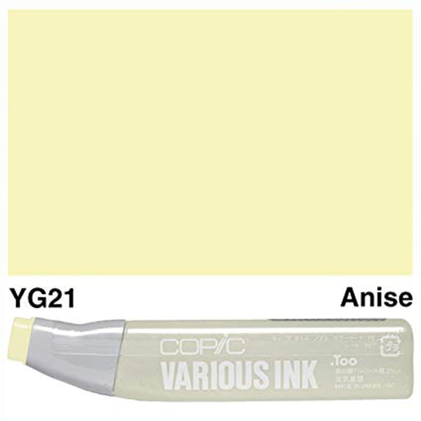 foto sait_0052_200773 COPIC VARIOUS INK - YG-21 - Изображение 1