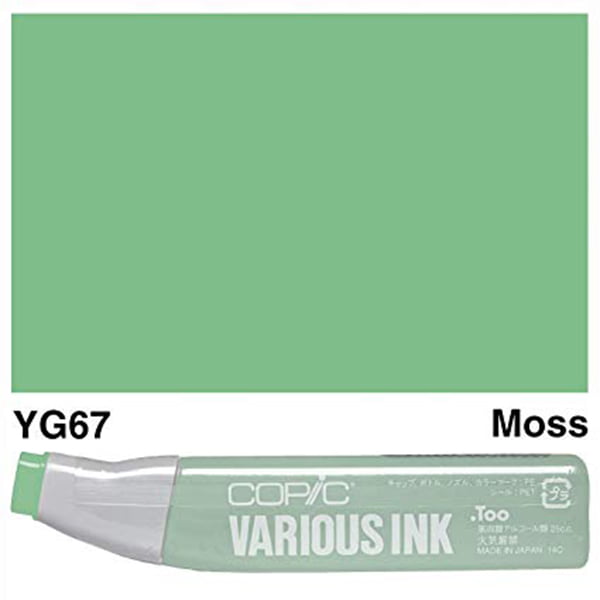 foto sait_0073_200732 COPIC VARIOUS INK - YG-67 - Изображение 1