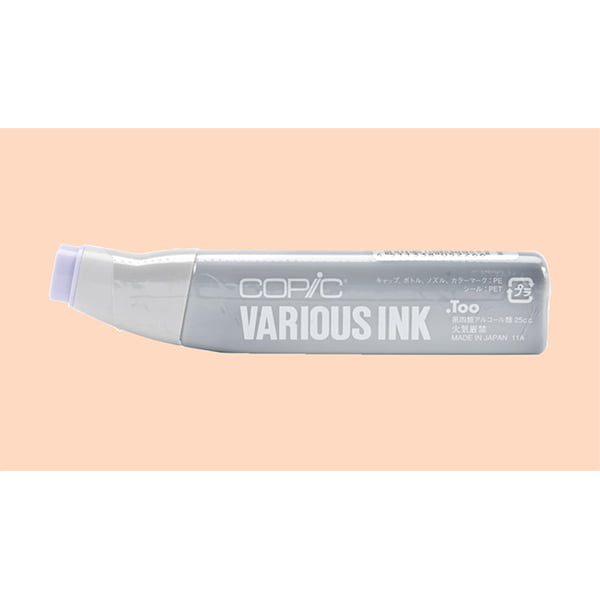 foto sait_0081_200724 COPIC VARIOUS INK - YR-01 - Изображение 1