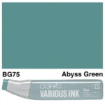 COPIC VARIOUS INK - BG-75
