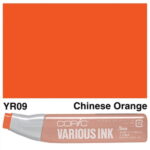 COPIC VARIOUS INK - YR-09
